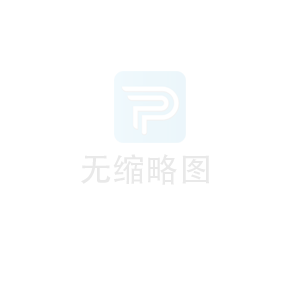 多媒體信息箱/PZ30成型生產(chǎn)線(xiàn)簡(jiǎn)要介紹