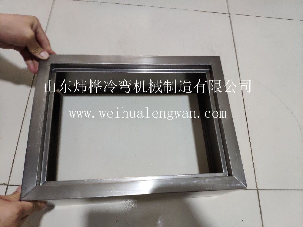 配電箱折彎成型設(shè)備，型材折彎機認準煒樺
